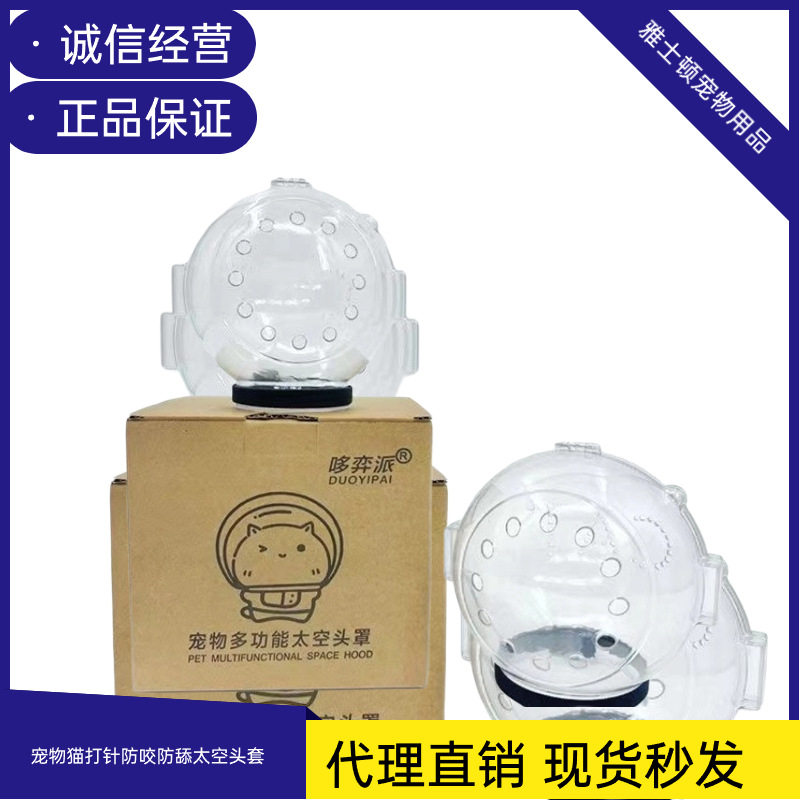 BAMBOOME其他美容护理用品