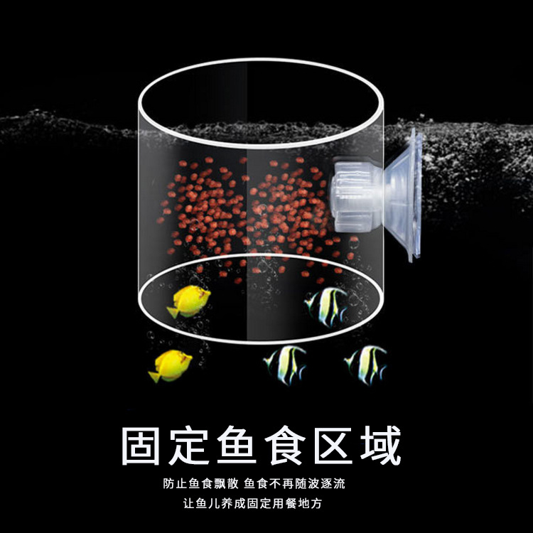 新款鱼缸喂鱼器迷你投饲器水族箱