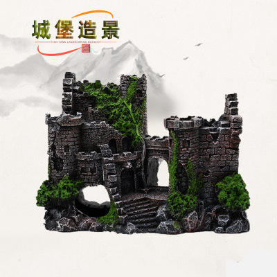 灵儿宠物造景/装饰造景欧式鱼