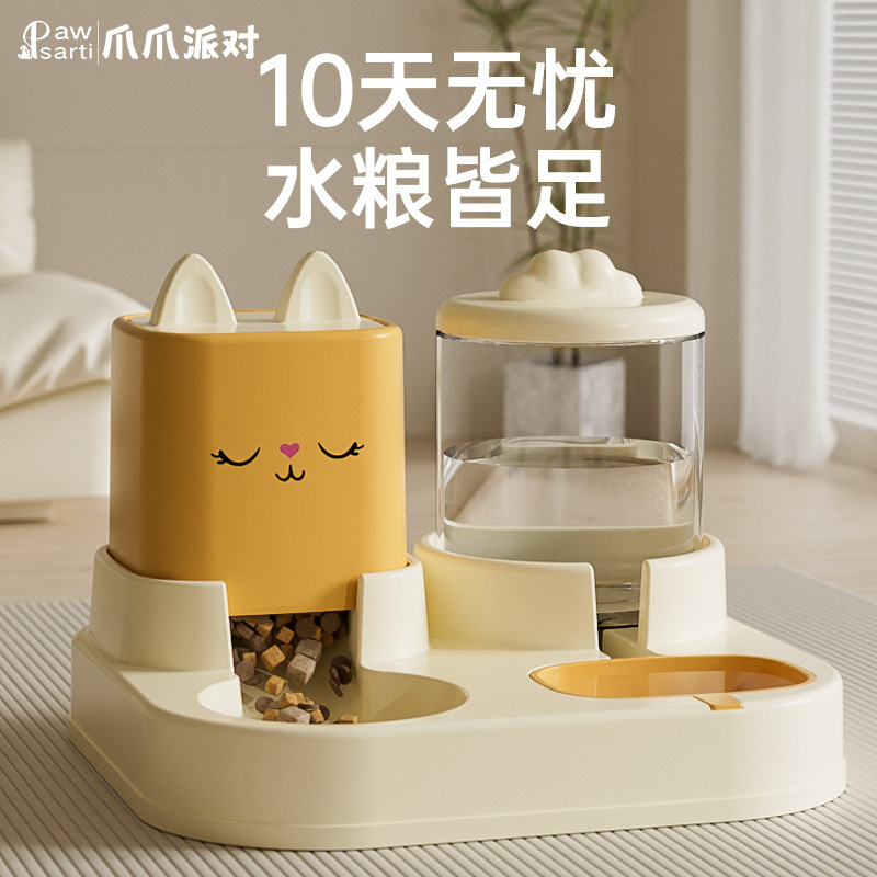 爪爪派对猫狗碗/慢食碗