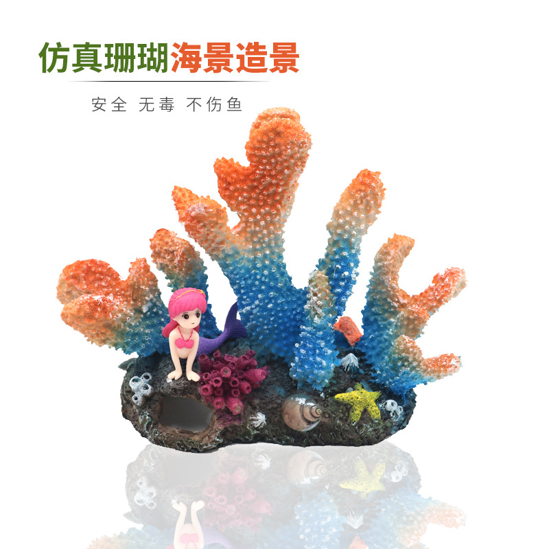 灵儿宠物造景/装饰新款仿真