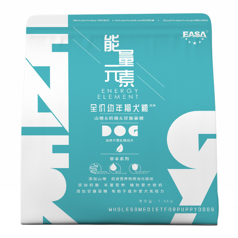 Yeasa/伊萨狗全价风干/烘焙粮