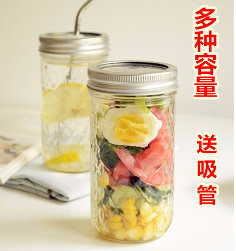 ball梅森钻石餐饮蜂蜜瓶果汁杯