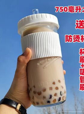 大容量mason梅森杯美式玻璃密封排毒水大吸管竹木盖饮料瓶果汁杯