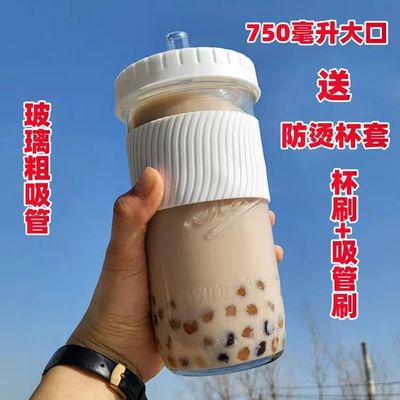 钠钙玻璃通用美式梅森杯