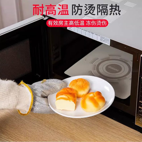 钢丝洗碗刷手套洗碗神器银丝刷碗不沾油家务厨房百洁布清洁巾手套