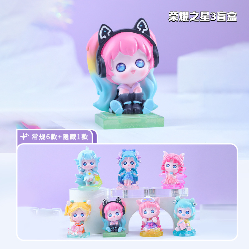 荣耀之星貂蝉西施瑶可爱盲盒手办