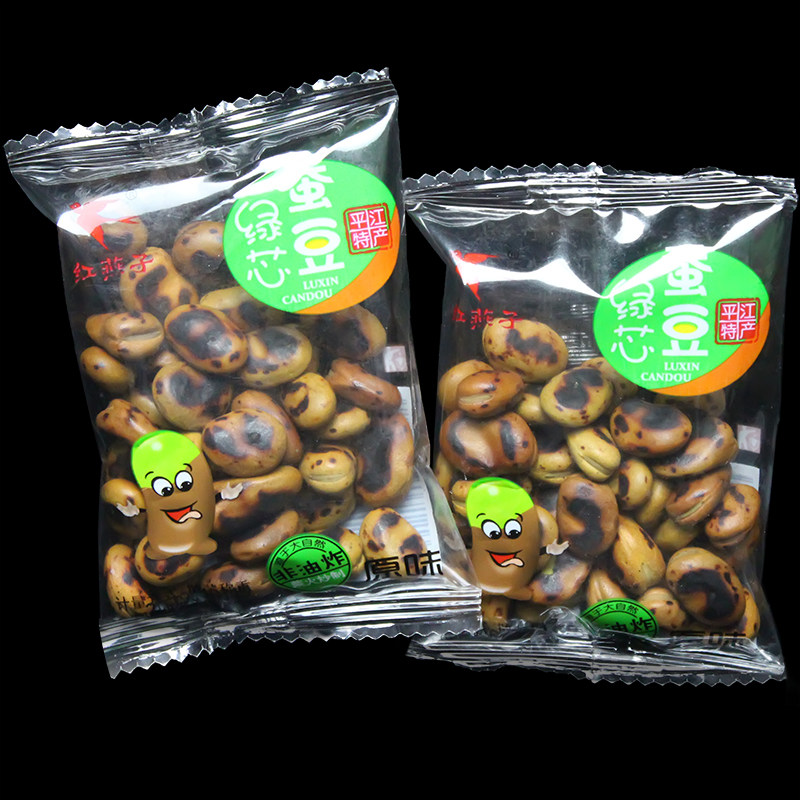 红燕子绿心蚕豆独立小包装500g炒货坚果原味胡豆豌豆湖南平江特产