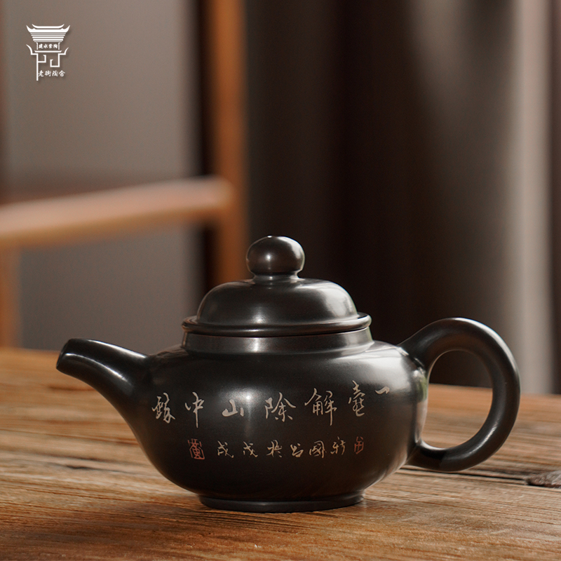 云南建水紫陶瓷仿古泡茶壶黄兴国纯手工刻填单壶中式家用功夫茶具