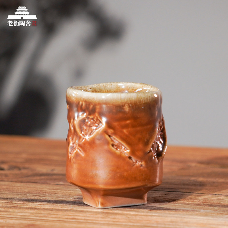 建水紫陶瓷茶杯复古中式柴烧茶具浪鬼肖春魁蝉寂窑变杯子收藏礼盒