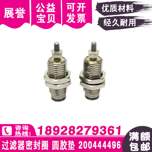 线切割大全气压p663k00p19