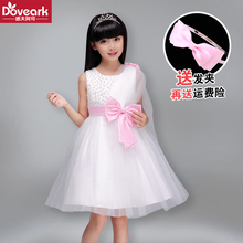 Gants pour fille en satin - Ref 2150120 Image 12