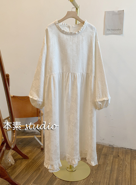 C1636刺绣提花一粒扣木耳边圆领连衣裙