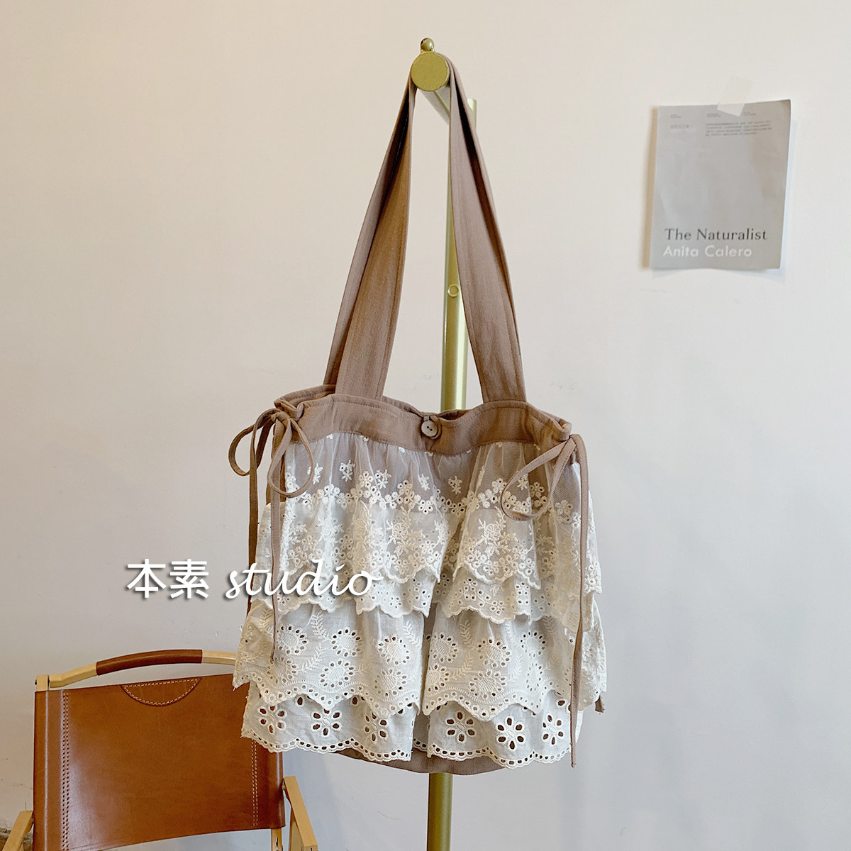 C2211蕾丝边侧边抽绳一粒扣单肩包,运动包/户外包/配件,单肩包,淘宝优惠券,粉丝福利购,淘宝优惠卷