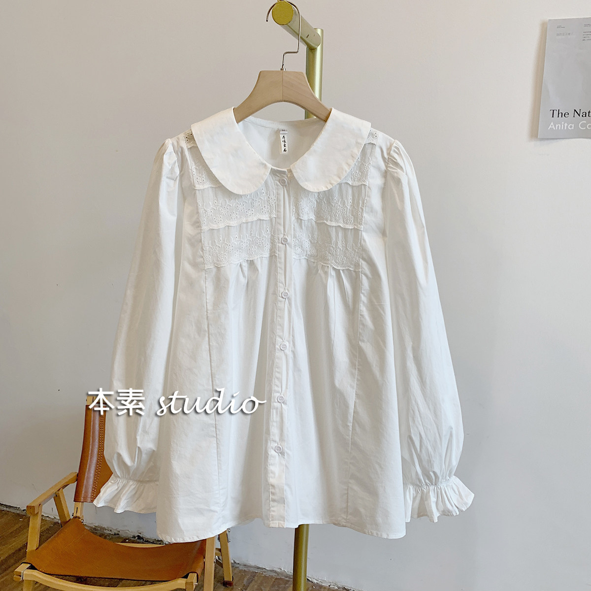 C3342蕾丝拼接全开扣娃娃领衬衫