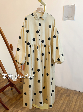 C1244波点半开扣翻领连衣裙