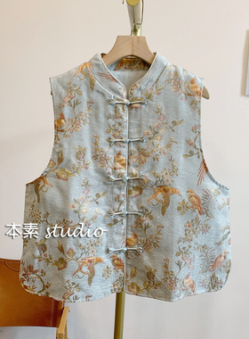 C3517提花盘扣新中式立领开衫马甲