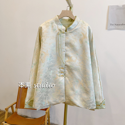 C3652提花流苏盘扣新中式立领外套