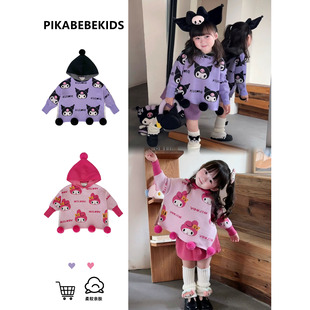 儿童韩国童装洋气针织连帽毛衣斗篷女童宝宝毛球套头外套秋冬潮装