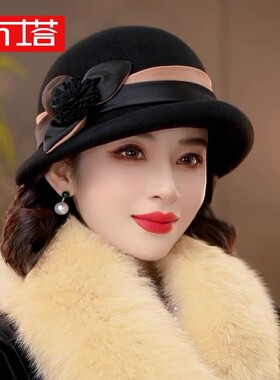 PTAH礼帽逛街优雅女秋冬短沿羊毛