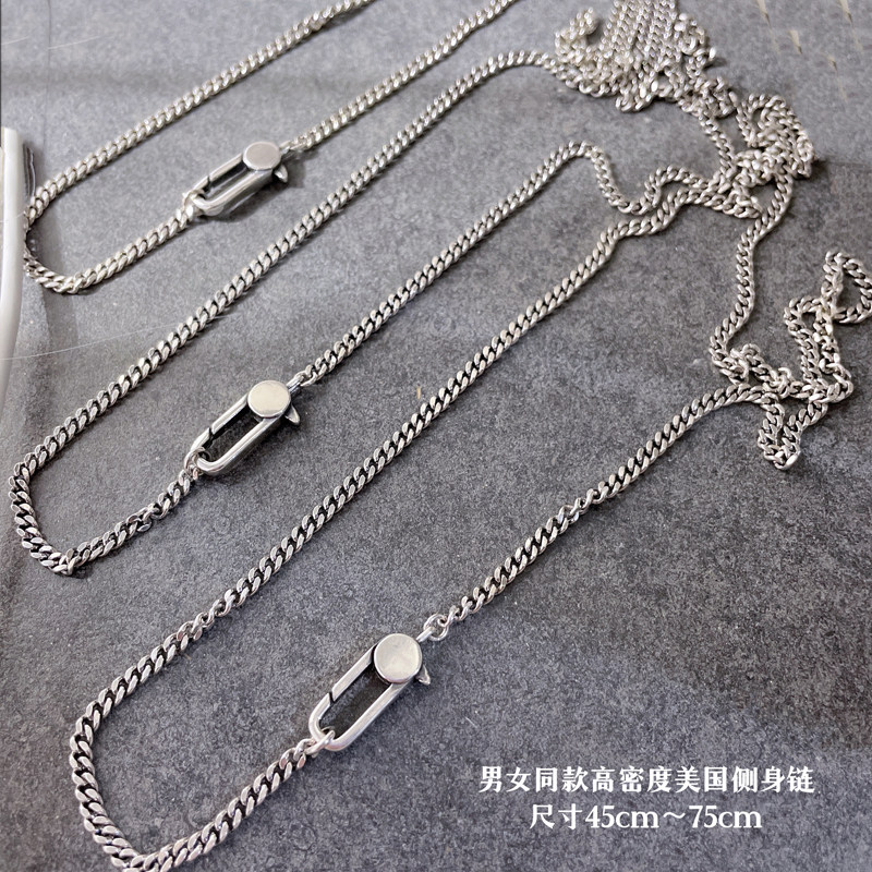s925纯银美国侧身链裸链坦克链项链女锁骨链百搭高级感素链毛衣链