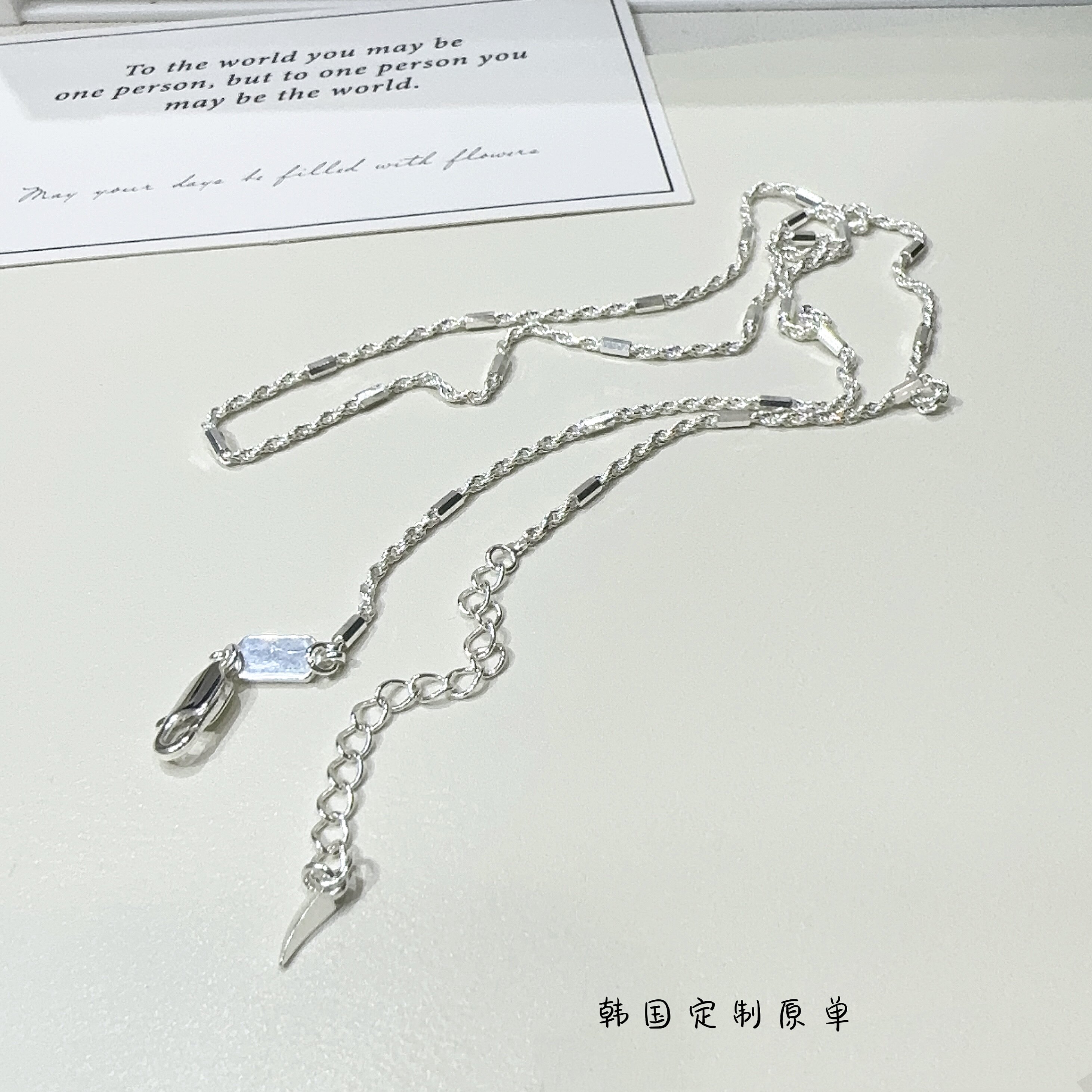 新款S925纯银项链女高级感轻奢超精致细闪链条百搭素链裸链毛衣链