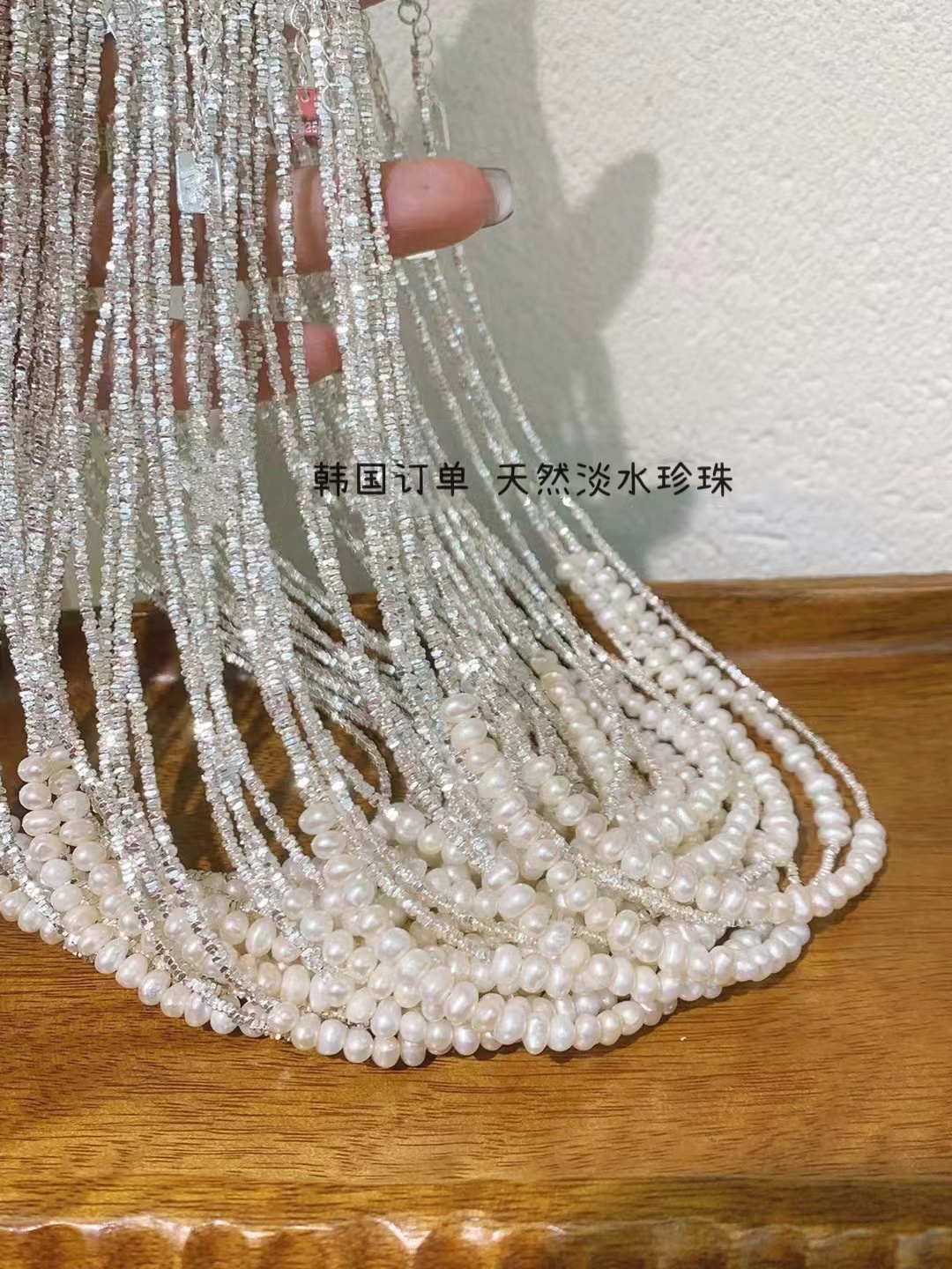 s925纯银碎银子珍珠项链轻奢