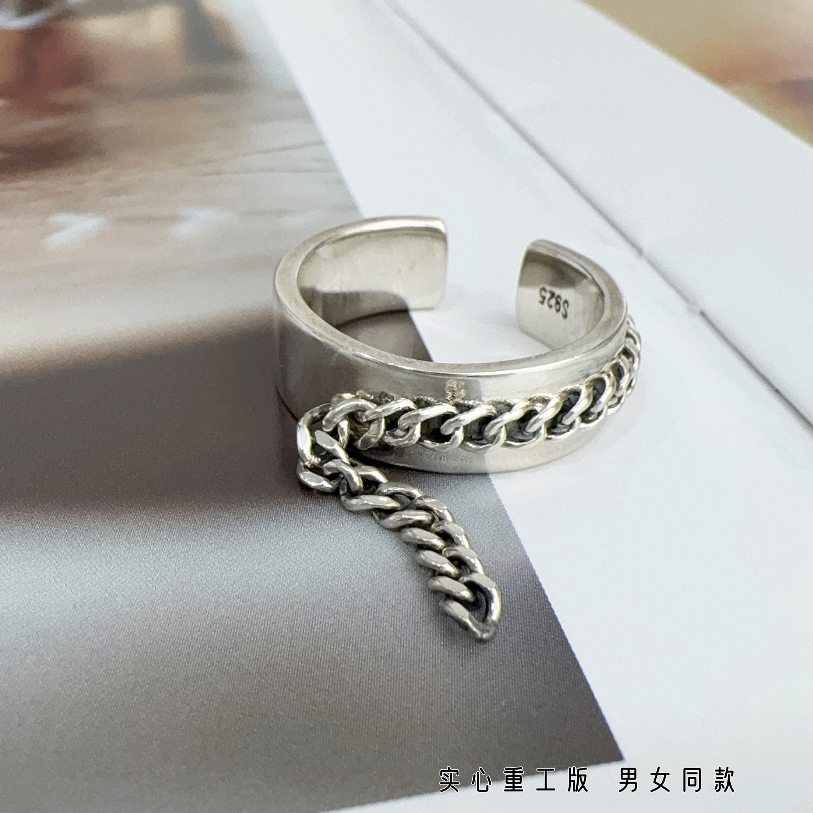 韩单S925纯银重工链条戒指欧货潮酷中性风简约设计感食指环冷淡风
