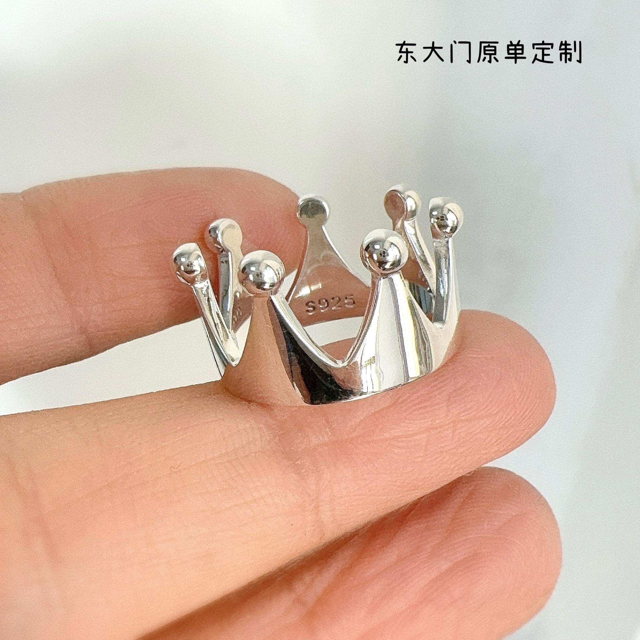 韩代原单s925纯银皇冠戒指女宫廷风女王个性叠戴百搭闭口食指环潮