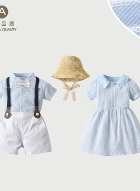 龙凤胎宝宝夏装轻薄姐弟装男女儿童夏季套装遮阳草帽田园风兄妹装