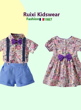 龙凤胎婴儿衣服男女童夏季森林风兄妹套装儿童樱花裙出游亲子夏装