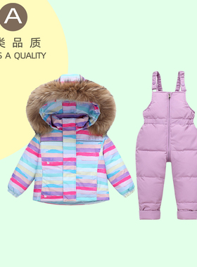 俄罗斯儿童冬季羽绒套装女童冬装防水玩雪服羽绒服女孩背带鸭绒裤