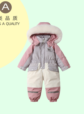 小童滑雪服连体衣宝宝爬服时尚冬新款儿童外出服女童连帽加绒冬装
