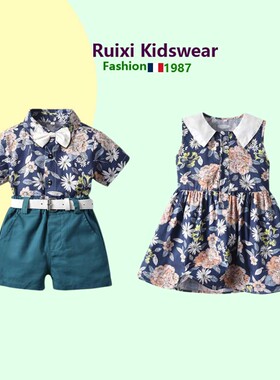 法式庄园宝宝夏季兄妹套装男女儿童田园短袖花朵衬衫背带短裤裙子