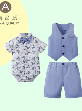 婴幼儿西装宝宝哈衣短袖短裤三件绅士小宝宝夏季洋气礼服男童套装
