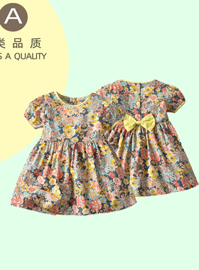 女童夏装新款女宝宝甜美公主裙儿童田园风连衣裙小女孩蝴蝶结裙子