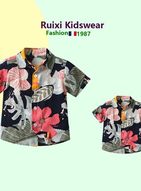 一家三口亲子装夏季父子装时尚衬衫男童纯棉花朵潮开衫度假兄弟装