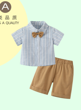 男童套装婴幼儿拍照学院风夏装儿童领结条纹衬衫休闲短裤帅气童装