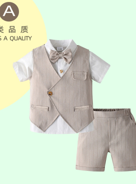 男童英伦风绅士两件套儿童夏西装套装宝宝夏季薄款短袖男童生日装
