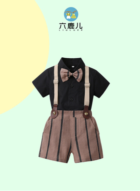 男童夏装套装宝宝一周岁男生衣服时髦港风西装儿童条纹衬衫背带裤