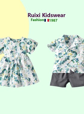 法式田园宝宝轻薄夏装儿童出游度假兄妹装连衣裙姐弟套装亲子装潮