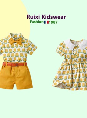 儿童兄妹装时尚度假宝宝夏装生日衣服洋气姐弟装帅气男童领结套装