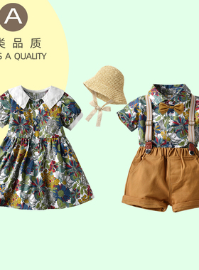龙凤胎套装兄妹装夏森系生日礼服儿童田园风夏季时尚亲子出游服装