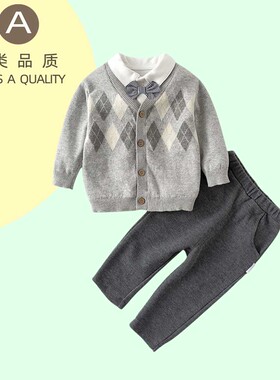 法国ANSEOLAY宝宝针织衫春套装婴儿纯棉零件衬衫开衫马甲男童周岁