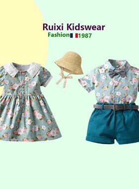 法式花园夏季龙凤胎宝宝套装周岁衣服兄妹装樱花裙潮裤儿童出游装