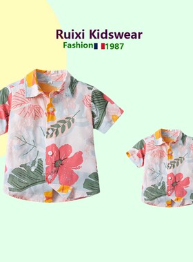 夏季亲子家庭出游上衣父子装衬衫母女时尚开衫一家三口田园兄弟装