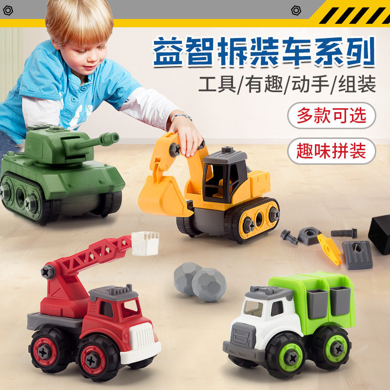 儿童仿真消防车挖掘机模型玩具车惯性/回力/滑行玩具