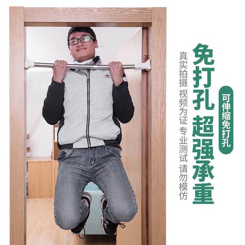 不锈钢免打孔伸缩杆浴帘杆衣架卧室门帘折叠晾衣杆阳台凉衣架