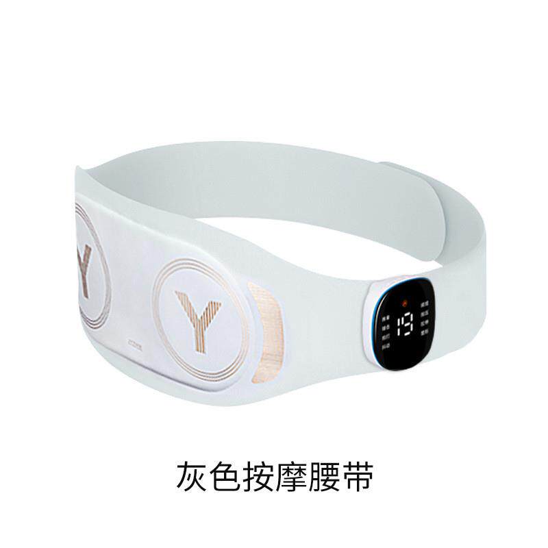 腰部按摩器SkG同款加热按摩腰带 神器腹部舒缓护腰按摩仪