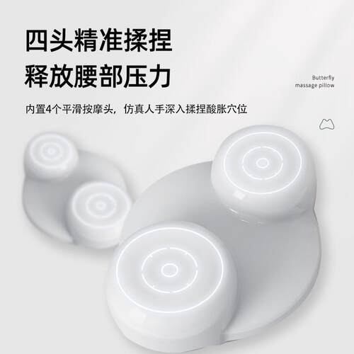 腰部按摩器家用车载护腰坐垫全身多功能热敷揉捏办公室腰靠按摩仪